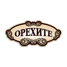 Orehite